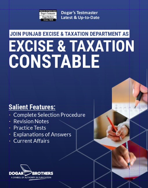 Punjab Excise and Taxation Constable Guide