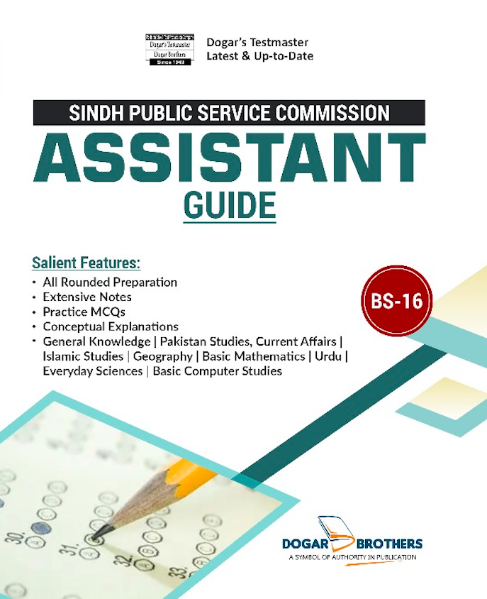 SPSC Assistant BS-16 Guide