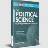 CSS Political Science Solved Papers Guide