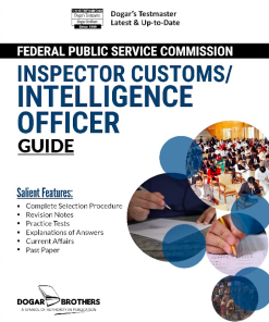 FPSC Inspector Customs/Intelligence Officer Guide