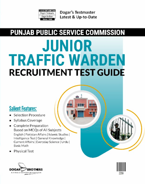 PPSC Junior Traffic Warden Recruitment Test Guide