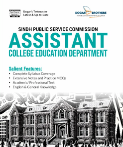 SPSC Assistant College Education Department Guide