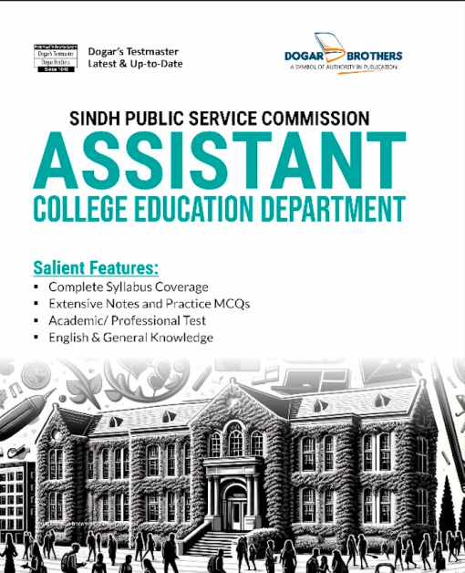 SPSC Assistant College Education Department Guide