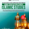 Army Education Corps Islamic Studies Guide