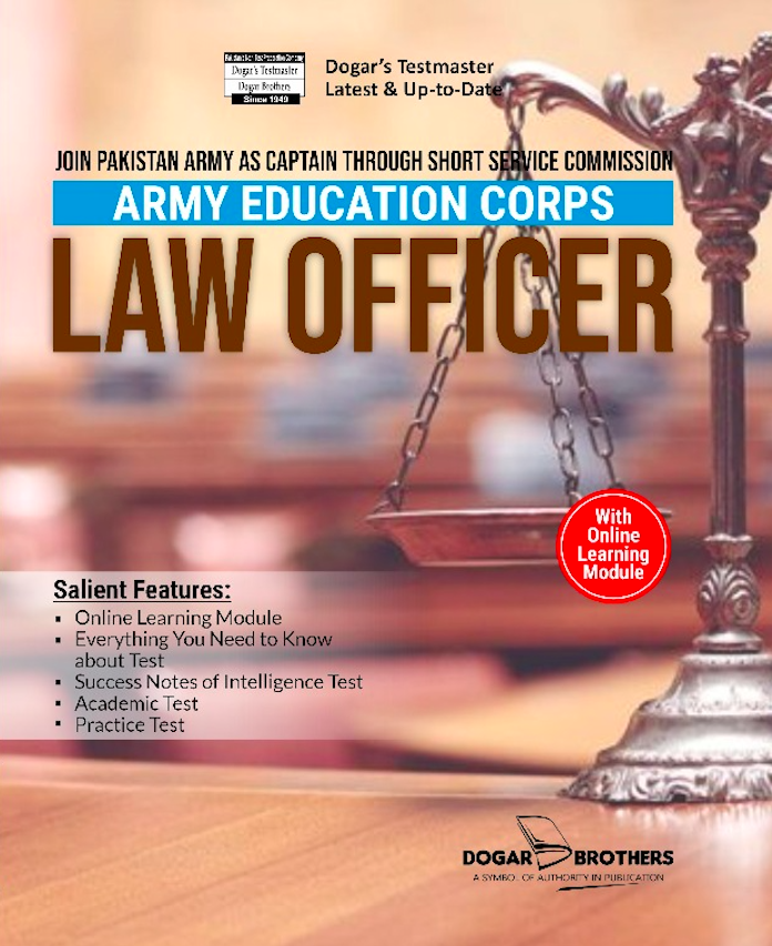 Army Education Corps Law Officer Guide