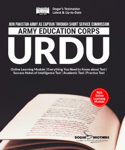 Army Education Corps Urdu Guide