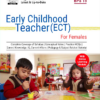 Early Childhood Teacher (for females) Guide