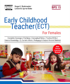 Early Childhood Teacher (for females) Guide