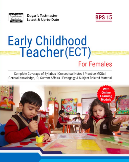 Early Childhood Teacher (for females) Guide