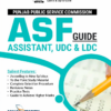 PPSC ASF Assistant, UDC & LDC Guide