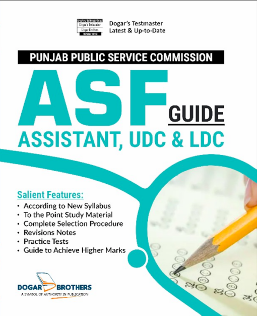 PPSC ASF Assistant, UDC & LDC Guide