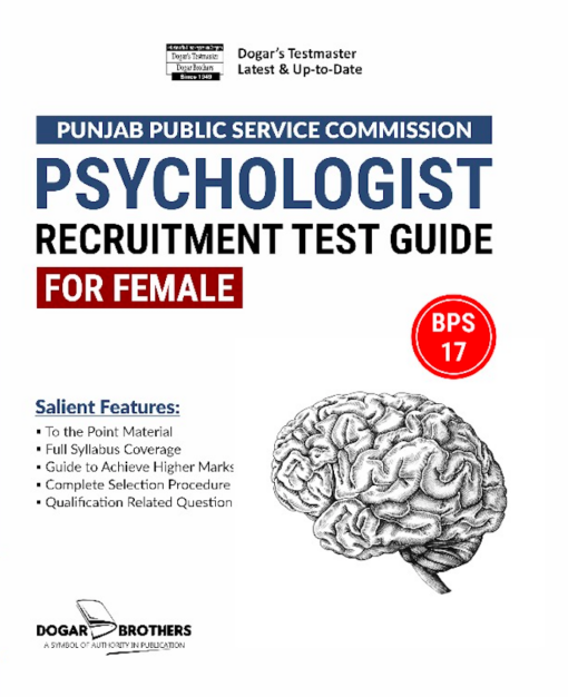 PPSC Psychologist (BPS-17) For Female Recruitment Test Guide