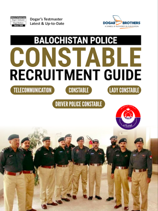 Balochistan Police Constable Recruitment Guide