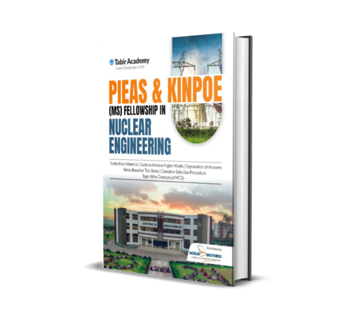 PIEAS & KINPOE - MS Fellowship in Nuclear Engineering