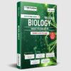 Biology Subjective & Objective Guide (for Class 9th)