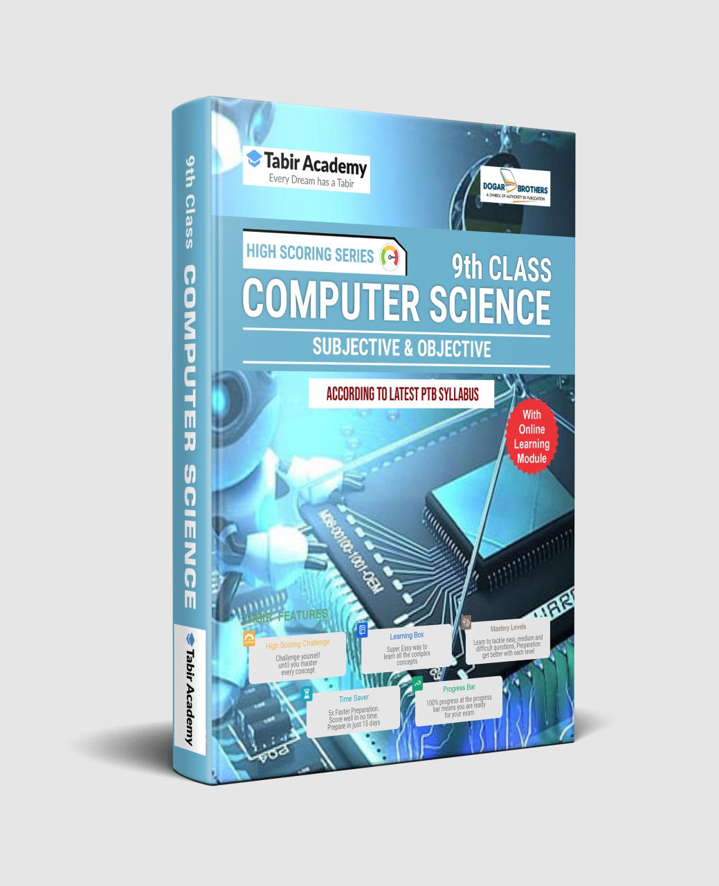 Computer Science Subjective & Objective Guide (for Class 9th)