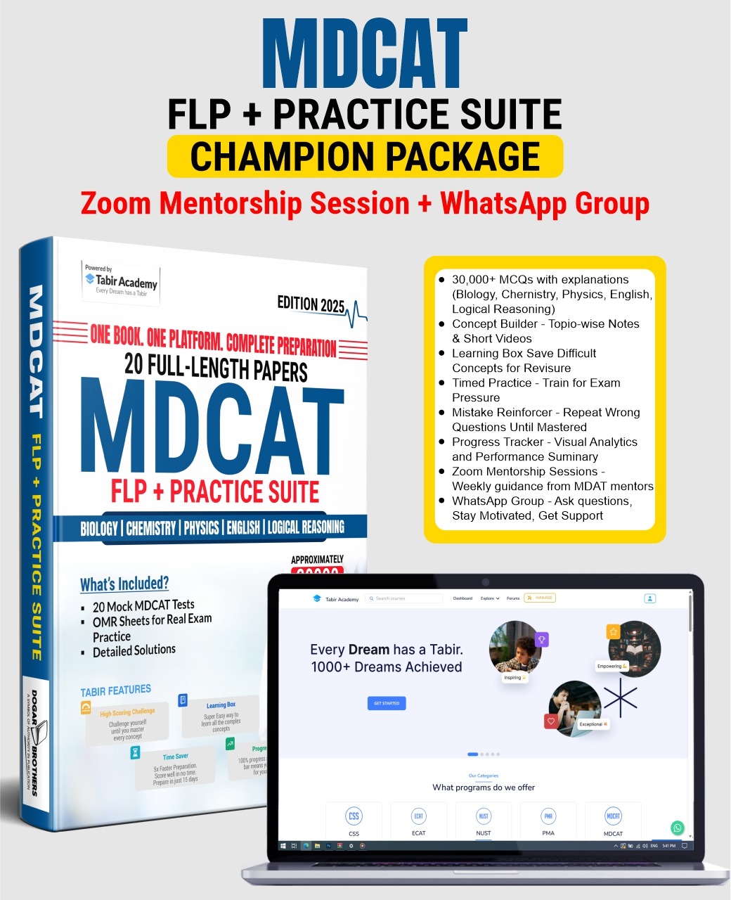 MDCAT Full Length Papers + Practice Suite Champion Package
