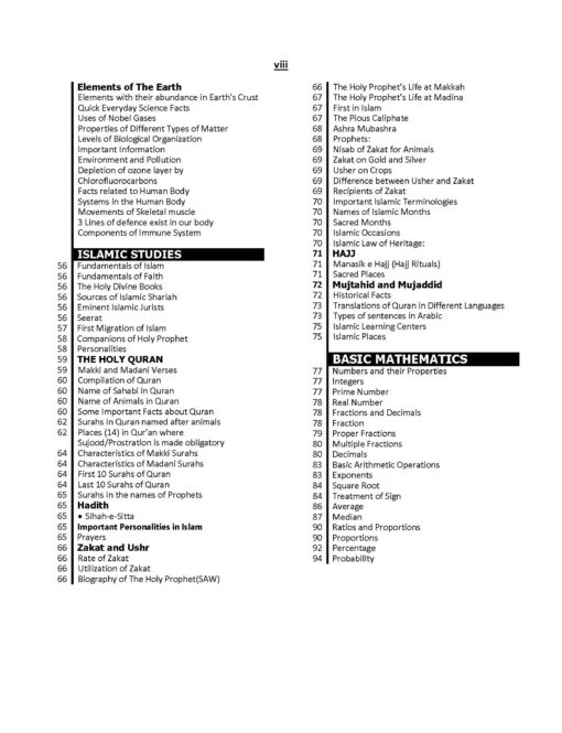 The High Scoring FBR Officer Prep Pack - Image 7