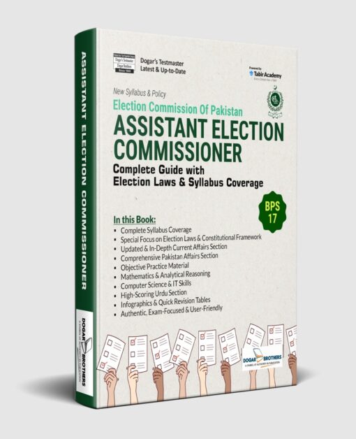 Assistant Election Commissioner (BS-17) Guide Package