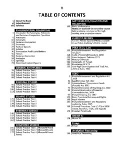 The High Scoring PERA E.O, I.O And SDEO Test Package
