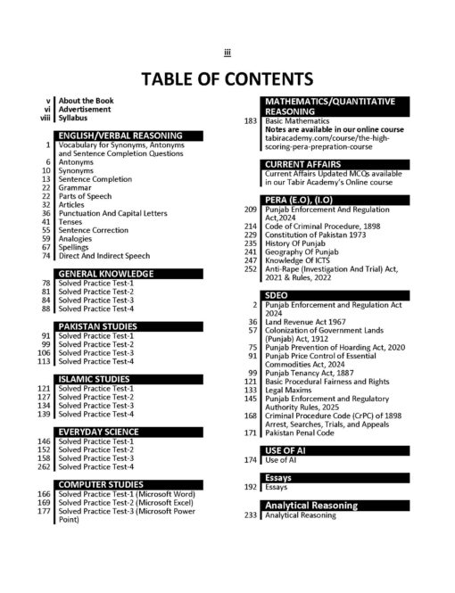 The High Scoring PERA E.O, I.O And SDEO Test Package