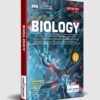 Smart Brain Biology Guide - Class 11