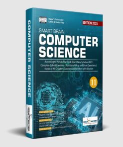 Smart Brain Computer Science Guide - Class 11