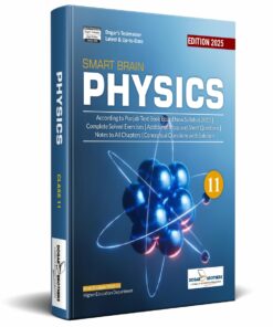 Smart Brain Physics Guide - Class 11