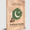 Voices of Valour: A Tribute to Christian Defenders of Pakistan